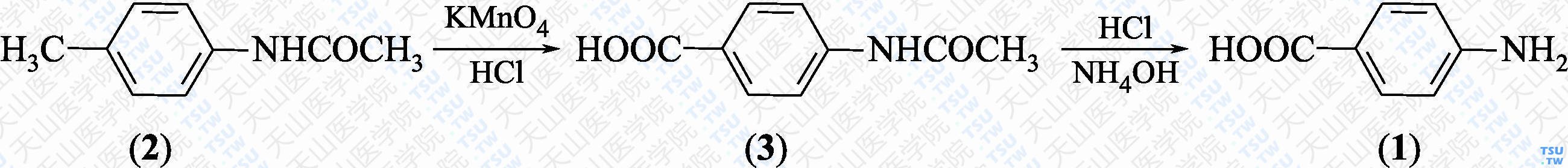 对氨基苯甲酸（分子式：C<sub>7</sub>H<sub>7</sub>NO<sub>2</sub>）的合成方法路线及其结构式