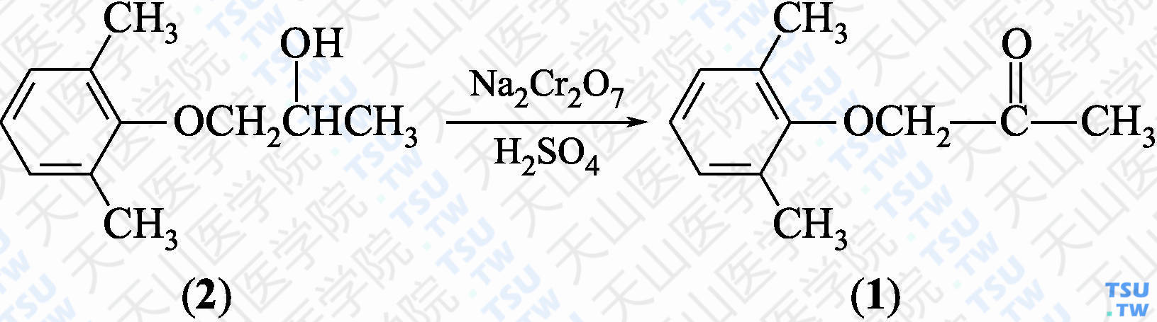 2，6-二甲苯氧基丙酮（分子式：C<sub>11</sub>H<sub>14</sub>O<sub>2</sub>）的合成方法路线及其结构式