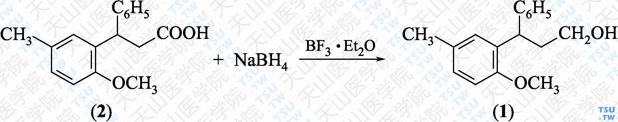 3-（2-甲氧基-5-甲基苯基）-3-苯基丙醇（分子式：C<sub>17</sub>H<sub>20</sub>O<sub>2</sub>）的合成方法路线及其结构式