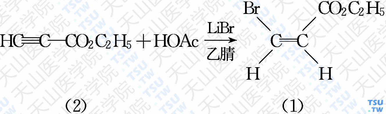 （<i>Z</i>）-3-溴-2-丙烯酸乙酯（分子式：C<sub>5</sub>H<sub>7</sub>BrO<sub>2</sub>）的合成方法路线及其结构式