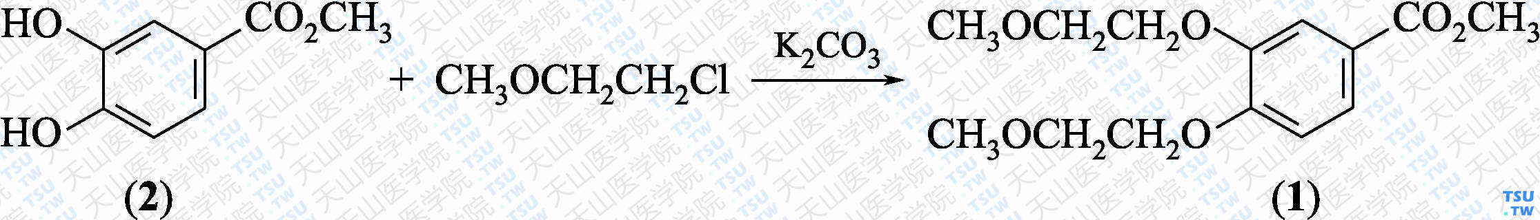3，4-二-（2-甲氧基乙氧基）-苯甲酸甲酯（分子式：C<sub>14</sub>H<sub>20</sub>O<sub>6</sub>）的合成方法路线及其结构式
