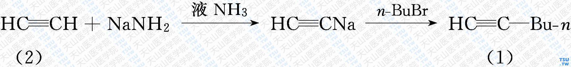 1-己炔（分子式：C<sub>6</sub>H<sub>10</sub>）的合成方法路线及其结构式