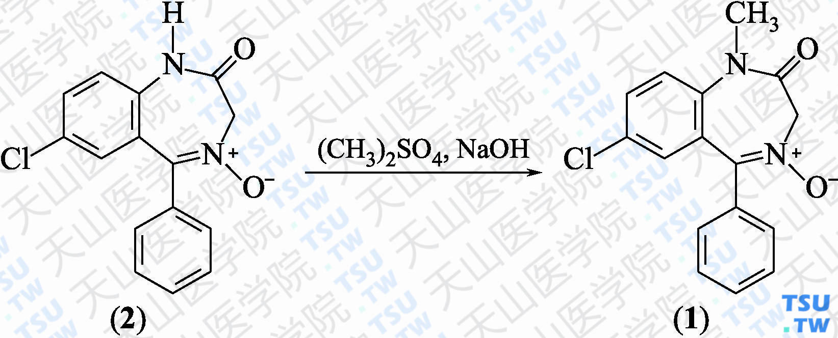 7-氯-1-甲基-5-苯基-1，3-二氢-1<i>H</i>-1，4-苯并二氮杂䓬-2-酮-4-氧化物（分子式：C<sub>16</sub>H<sub>13</sub>ClN<sub>2</sub>O<sub>2</sub>）的合成方法路线及其结构式