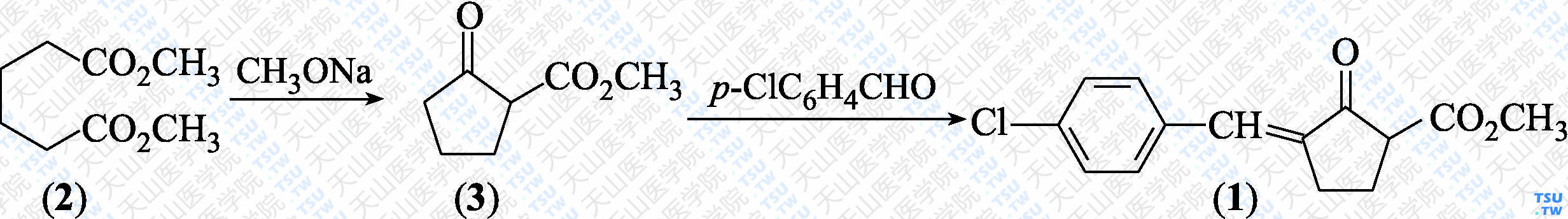 3-（4-氯苯亚甲基）-2-氧代环戊烷甲酸甲酯（分子式：C<sub>14</sub>H<sub>13</sub>ClO<sub>3</sub>）的合成方法路线及其结构式