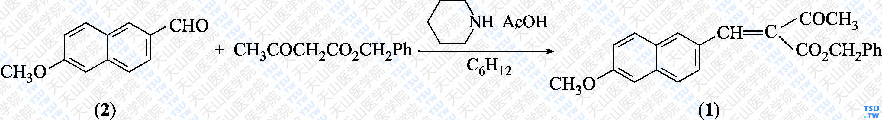 3-苯甲氧羰基-4-（6-甲氧基-2-萘基）-3-丁烯-2-酮（分子式：C<sub>23</sub>H<sub>20</sub>O<sub>4</sub>）的合成方法路线及其结构式
