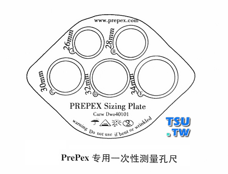 PrePex专用一次性包皮测量尺