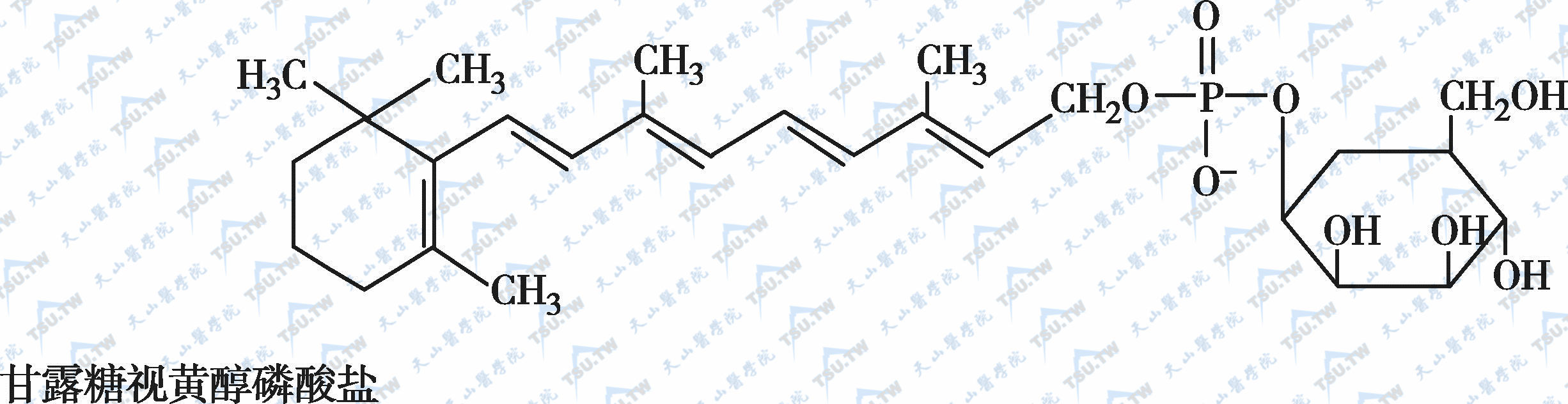 甘露糖视黄醇磷酸盐