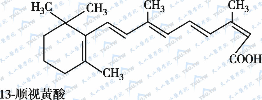 13-顺视黄酸