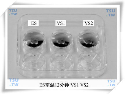  　人类胚胎的玻璃化冷冻