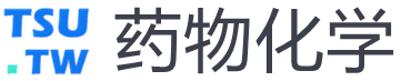 药物中间体合成手册