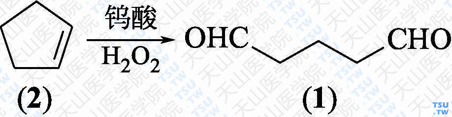戊二醛（分子式：C<sub>5</sub>H<sub>8</sub>O<sub>2</sub>）的合成方法路线及其结构式