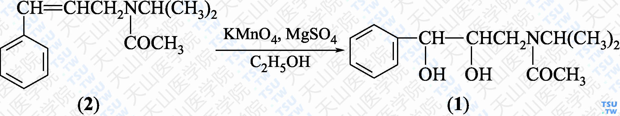 3-（<i>N</i>-乙酰-<i>N</i>-异丙氨基）-1-苯基-1，2-丙二醇（分子式：C<sub>14</sub>H<sub>21</sub>NO<sub>3</sub>）的合成方法路线及其结构式