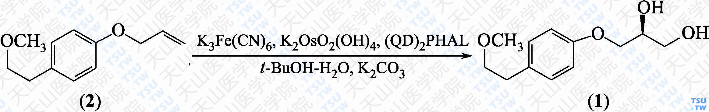 （<i>S</i>）-3-[4-（2-甲氧基乙基）苯氧基]-1，2-丙二醇（分子式：C<sub>12</sub>H<sub>18</sub>O<sub>4</sub>）的合成方法路线及其结构式