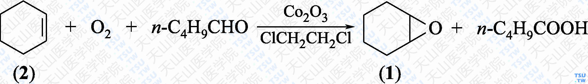 1，2-环氧环己烷（分子式：C<sub>6</sub>H<sub>10</sub>O）的合成方法路线及其结构式