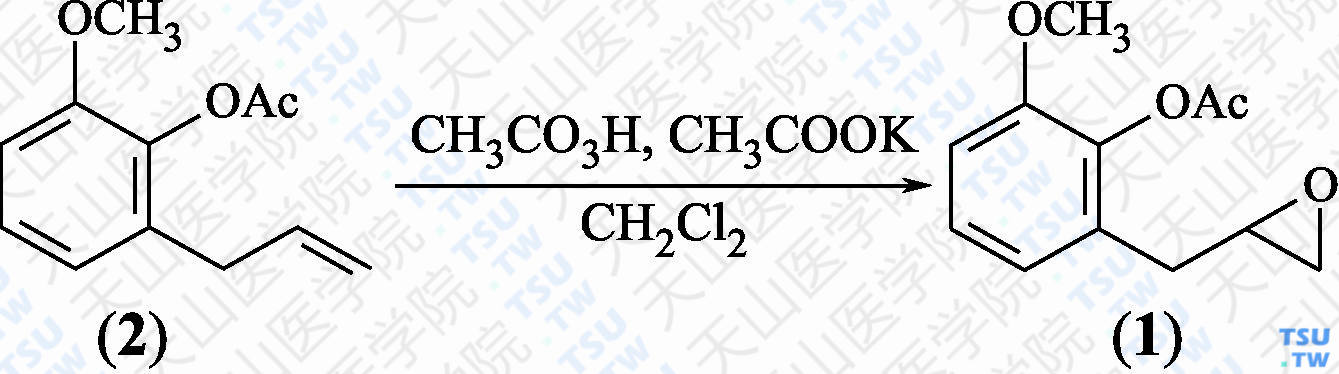 2-（2'，3'-环氧乙基）甲基-6-甲氧基苯基乙酸酯（分子式：C<sub>12</sub>H<sub>14</sub>O<sub>4</sub>）的合成方法路线及其结构式