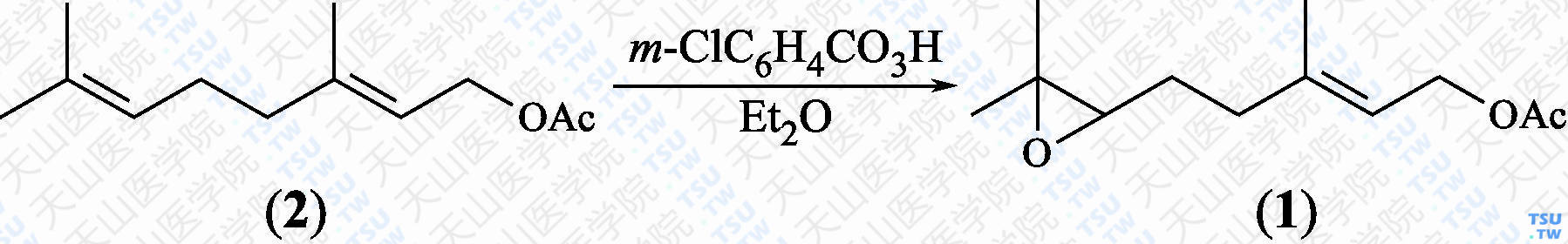 乙酸6，7-环氧香叶酯（分子式：C<sub>12</sub>H<sub>20</sub>O<sub>3</sub>）的合成方法路线及其结构式