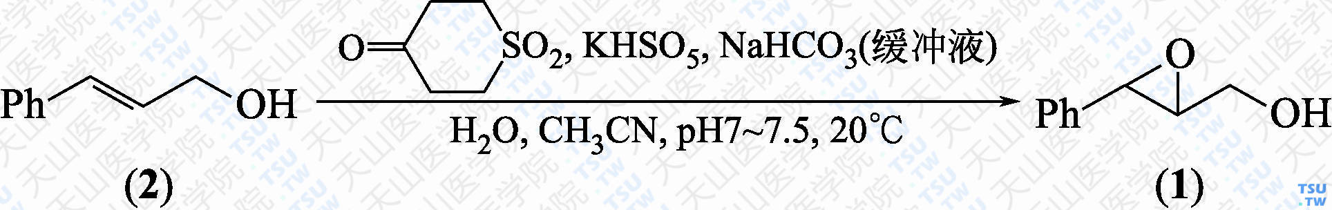 2，3-环氧-3-苯基-1-丙醇（分子式：C<sub>9</sub>H<sub>10</sub>O<sub>2</sub>）的合成方法路线及其结构式