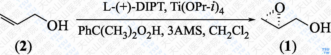 （<i>S</i>）-2，3-环氧基丙醇（分子式：C<sub>3</sub>H<sub>6</sub>O<sub>2</sub>）的合成方法路线及其结构式