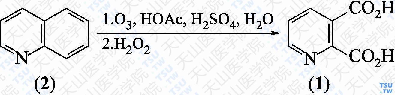 吡啶-2，3-二甲酸（分子式：C<sub>7</sub>H<sub>5</sub>NO<sub>4</sub>）的合成方法路线及其结构式