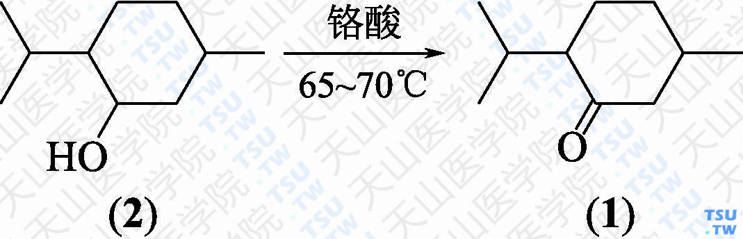 薄荷酮（分子式：C<sub>10</sub>H<sub>18</sub>O）的合成方法路线及其结构式