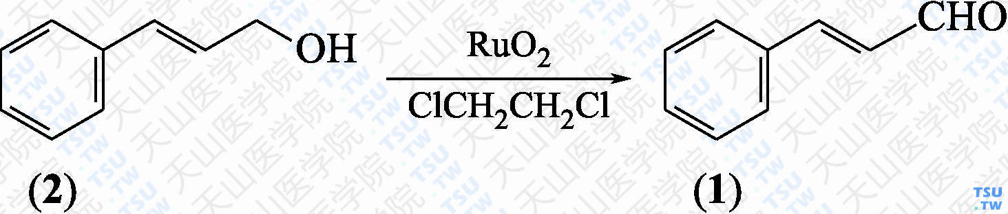 肉桂醛（分子式：C<sub>9</sub>H<sub>8</sub>O）的合成方法路线及其结构式