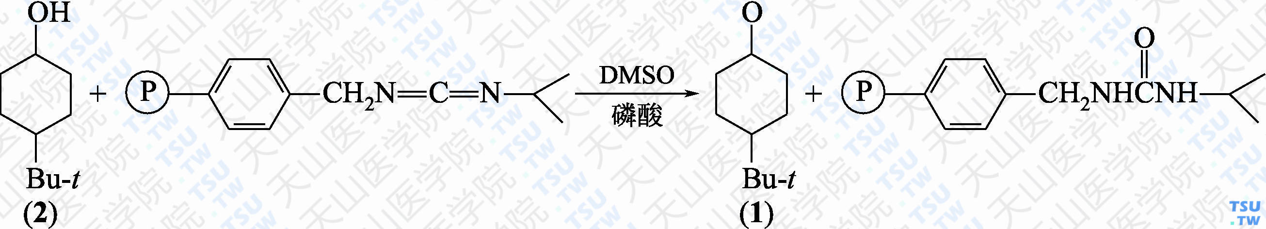 4-叔丁基环己酮（分子式：C<sub>10</sub>H<sub>18</sub>O）的合成方法路线及其结构式