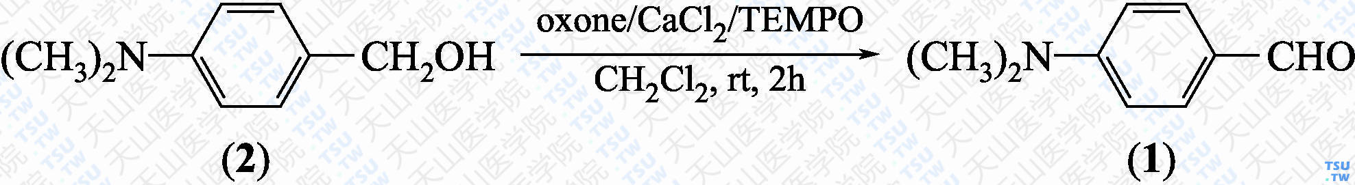 对二甲氨基苯甲醛（分子式：C<sub>9</sub>H<sub>11</sub>NO）的合成方法路线及其结构式
