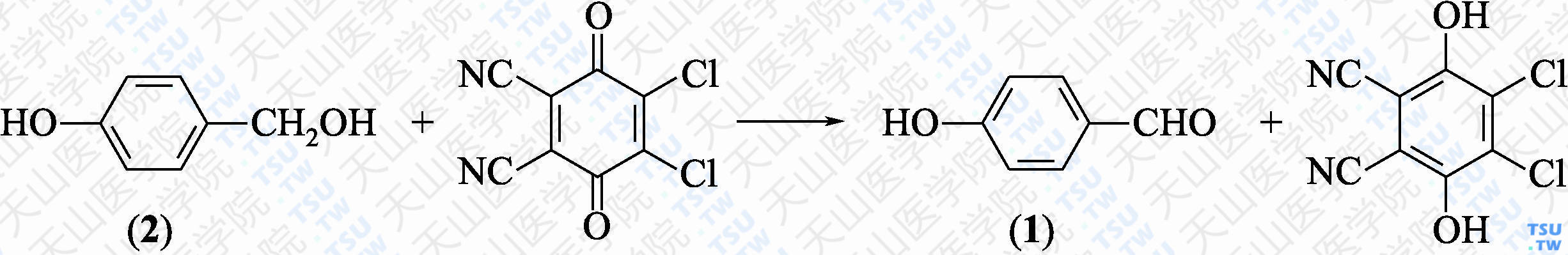 对羟基苯甲醛（分子式：C<sub>7</sub>H<sub>6</sub>O<sub>2</sub>）的合成方法路线及其结构式