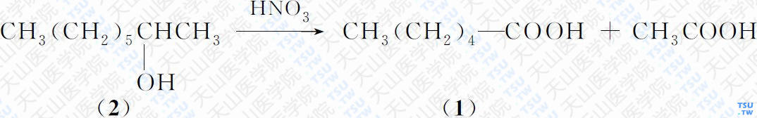 正己酸（分子式：C<sub>6</sub>H<sub>12</sub>O<sub>2</sub>）的合成方法路线及其结构式