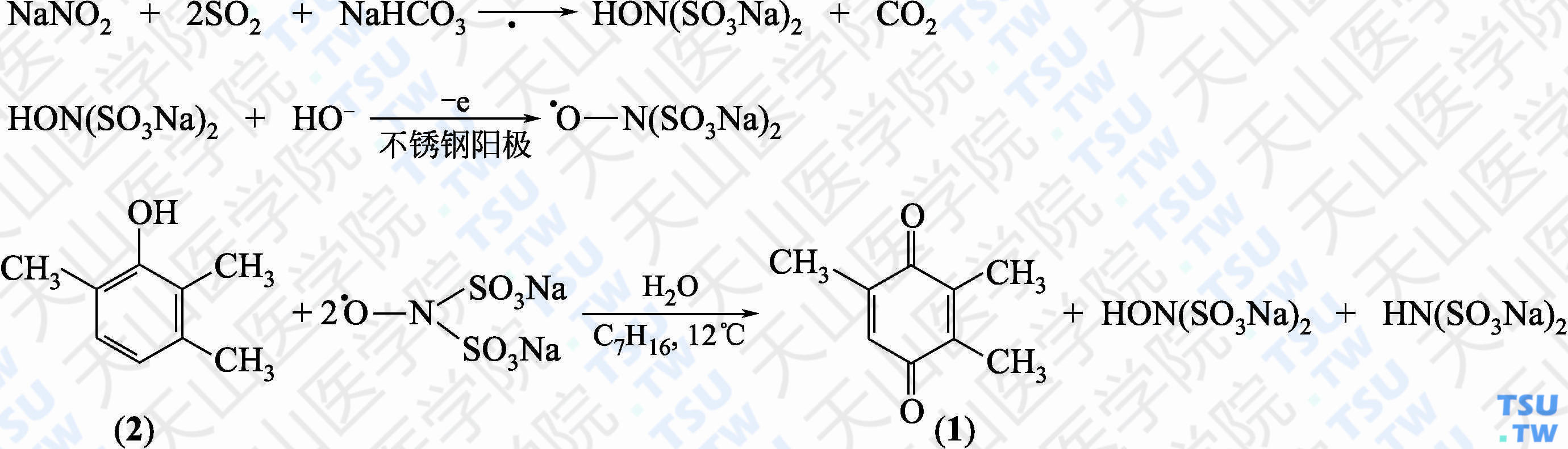 三甲基对苯二醌（分子式：C<sub>9</sub>H<sub>10</sub>O<sub>2</sub>）的合成方法路线及其结构式