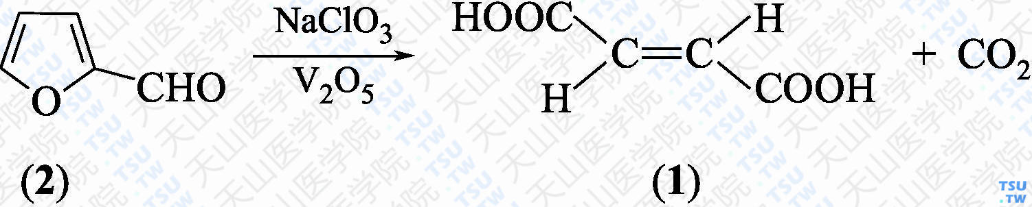 富马酸结构式图片