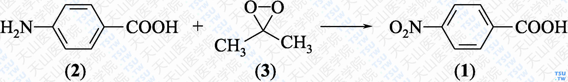 对硝基苯甲酸（分子式：C<sub>7</sub>H<sub>5</sub>NO<sub>4</sub>）的合成方法路线及其结构式