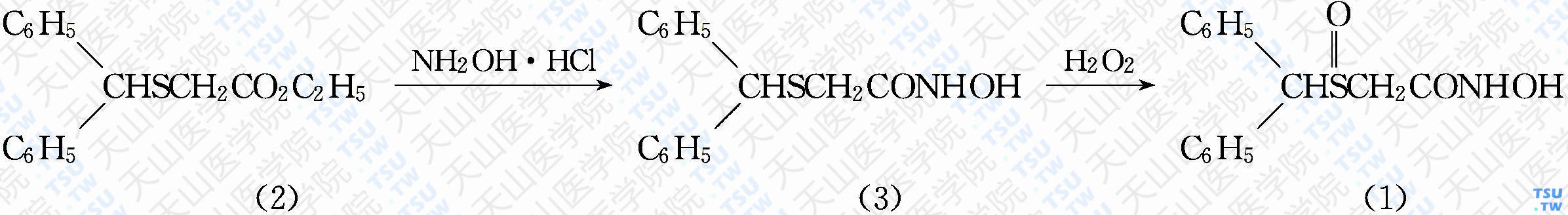 阿屈非尼（分子式：C<sub>15</sub>H<sub>15</sub>NO<sub>3</sub>S）的合成方法路线及其结构式