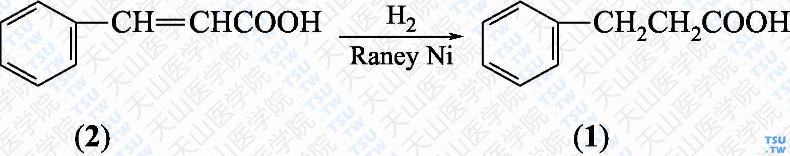 氢化肉桂酸（分子式：C<sub>9</sub>H<sub>10</sub>O<sub>2</sub>）的合成方法路线及其结构式