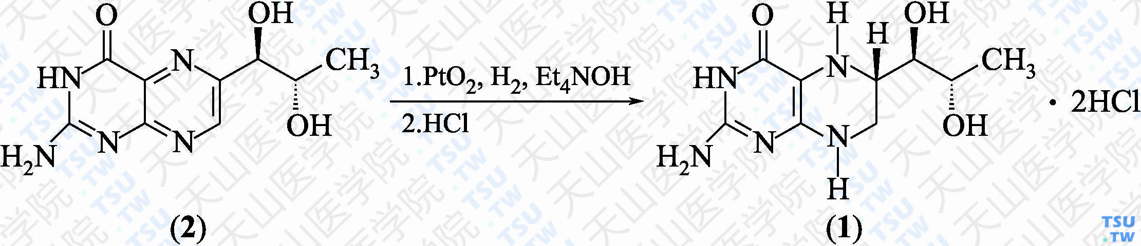 二盐酸沙丙蝶呤（分子式：C<sub>9</sub>H<sub>15</sub>N<sub>5</sub>O<sub>3</sub>·2HCl）的合成方法路线及其结构式