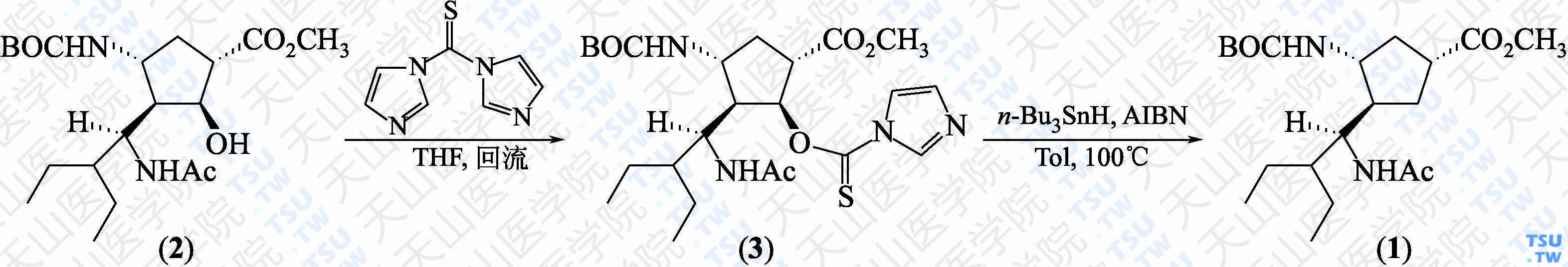 （1<i>R</i>，3<i>R</i>，4<i>R</i>）-3-[（<i>R</i>）-1-乙酰氨基-2-乙基丁基]-4-（<i>tert</i>-丁氧羰基）环戊烷甲酸甲酯（分子式：C<sub>20</sub>H<sub>36</sub>N<sub>2</sub>O<sub>5</sub>）的合成方法路线及其结构式