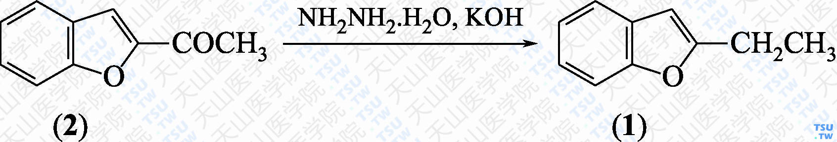 2-乙基苯并呋喃（分子式：C<sub>10</sub>H<sub>10</sub>O）的合成方法路线及其结构式