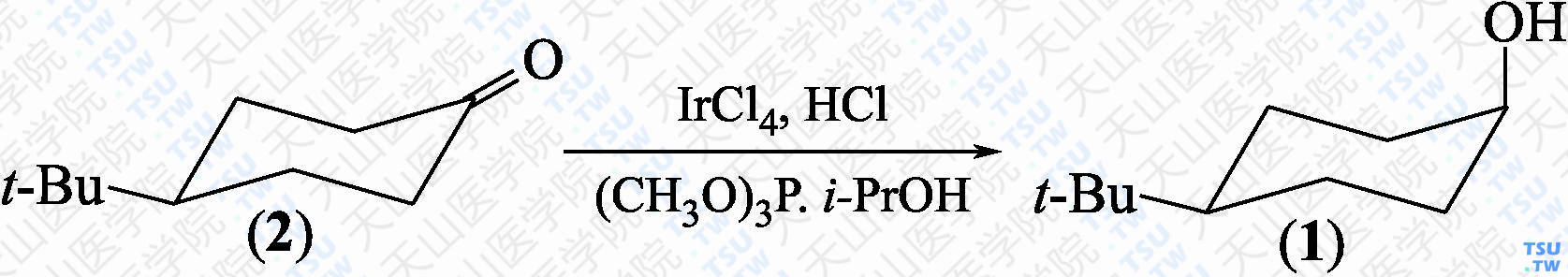 顺-4-叔丁基环己醇（分子式：C<sub>10</sub>H<sub>20</sub>O）的合成方法路线及其结构式