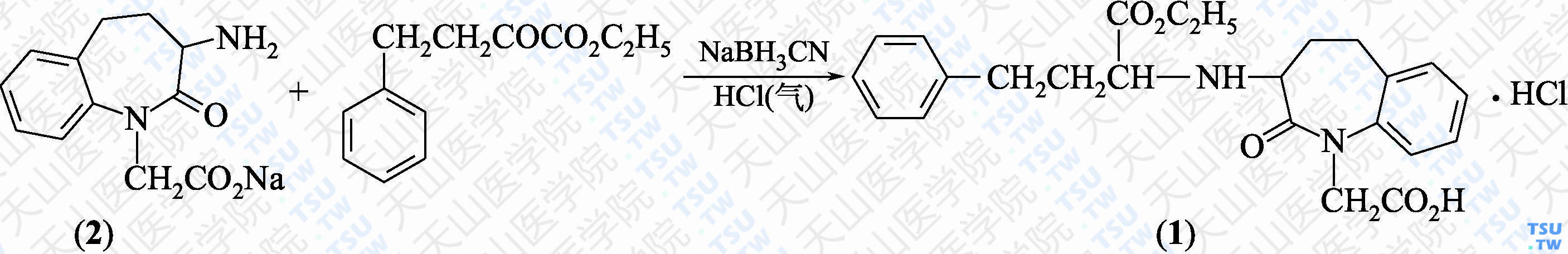 贝那普利（分子式：C<sub>24</sub>H<sub>28</sub>N<sub>2</sub>O<sub>5</sub>·HCl）的合成方法路线及其结构式
