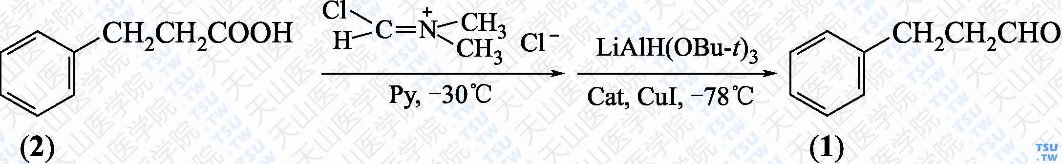 3-苯基丙醛（分子式：C<sub>9</sub>H<sub>10</sub>O）的合成方法路线及其结构式