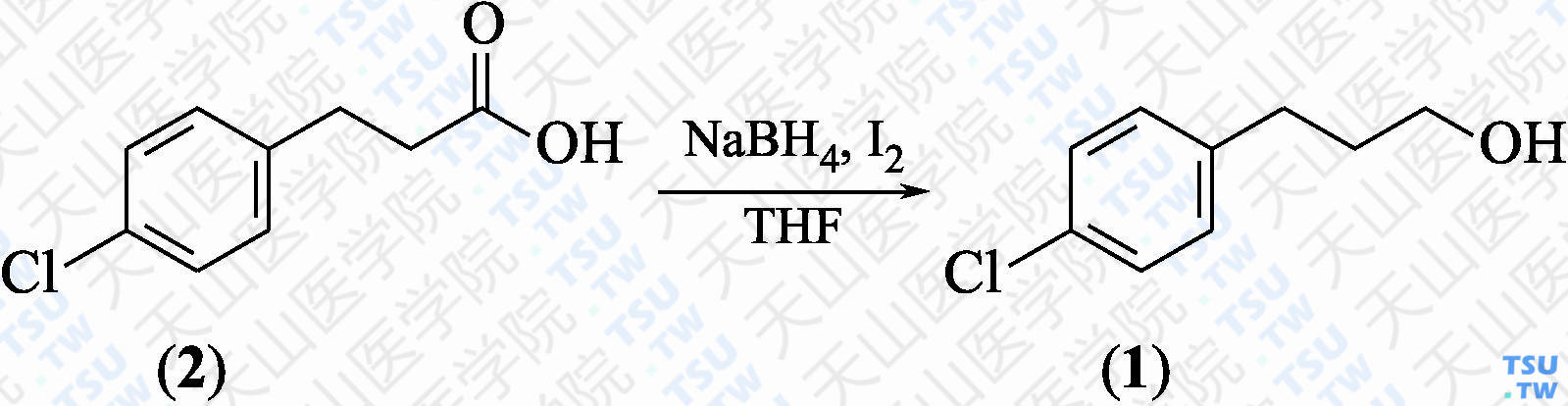 3-（4-氯苯基）丙醇（分子式：C<sub>9</sub>H<sub>11</sub>ClO）的合成方法路线及其结构式