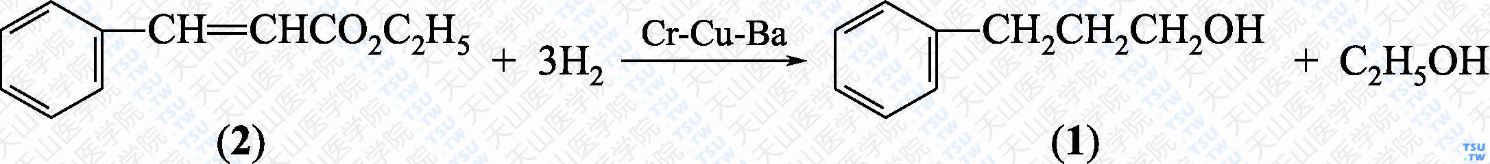 <i>γ</i>-苯基丙醇（分子式：C<sub>9</sub>H<sub>12</sub>O）的合成方法路线及其结构式