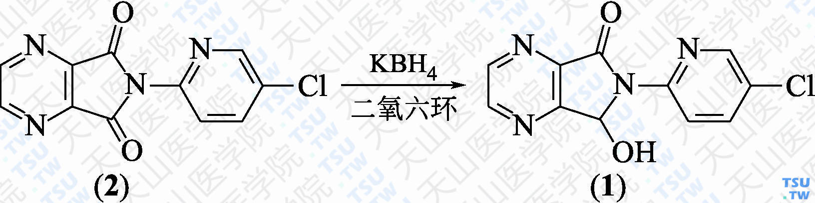 6-（5-氯-2-吡啶基）-7-羟基-6，7-二氢吡咯并[3，4-<i>b</i>]吡嗪-5-酮（分子式：C<sub>11</sub>H<sub>7</sub>ClN<sub>4</sub>O<sub>2</sub>）的合成方法路线及其结构式