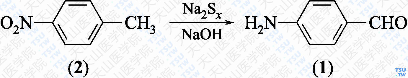 对氨基苯甲醛（分子式：C<sub>7</sub>H<sub>7</sub>NO）的合成方法路线及其结构式