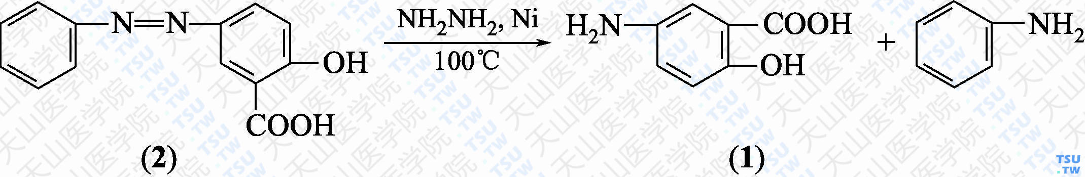5-氨基水杨酸（分子式：C<sub>7</sub>H<sub>7</sub>NO<sub>3</sub>）的合成方法路线及其结构式