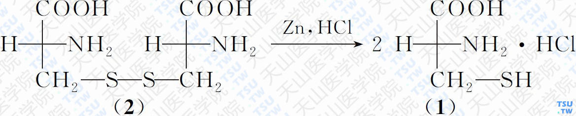 L-半胱氨酸盐酸盐（分子式：C<sub>3</sub>H<sub>7</sub>NO<sub>2</sub>S·HCl）的合成方法路线及其结构式