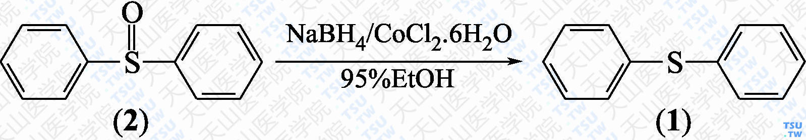 二苯基硫醚（分子式：C<sub>12</sub>H<sub>10</sub>S）的合成方法路线及其结构式