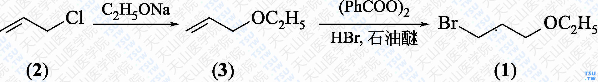 1-溴-3-乙氧基丙烷（分子式：C<sub>5</sub>H<sub>11</sub>BrO）的合成方法路线及其结构式