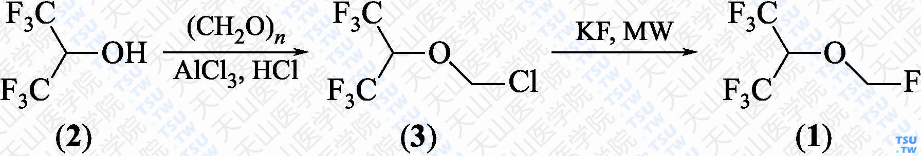 七氟烷（分子式：C<sub>4</sub>H<sub>3</sub>F<sub>7</sub>O）的合成方法路线及其结构式