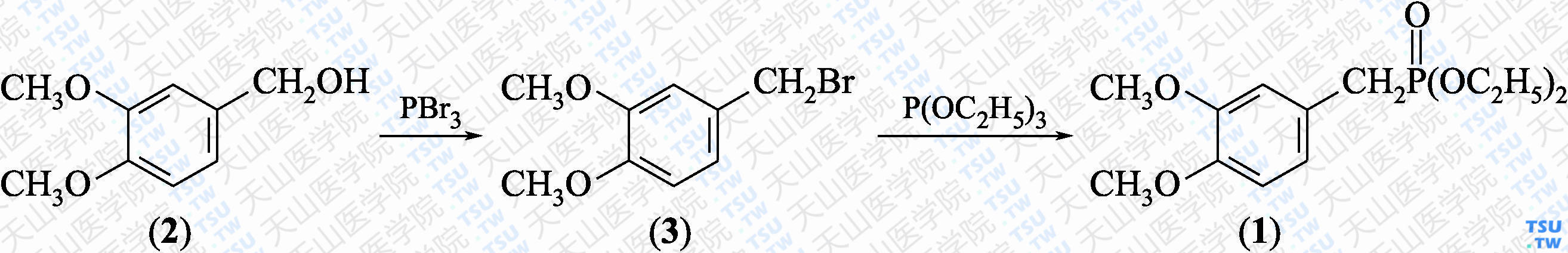 3，4-二甲氧基苄基膦酸二乙酯（分子式：C<sub>13</sub>H<sub>21</sub>O<sub>5</sub>P）的合成方法路线及其结构式